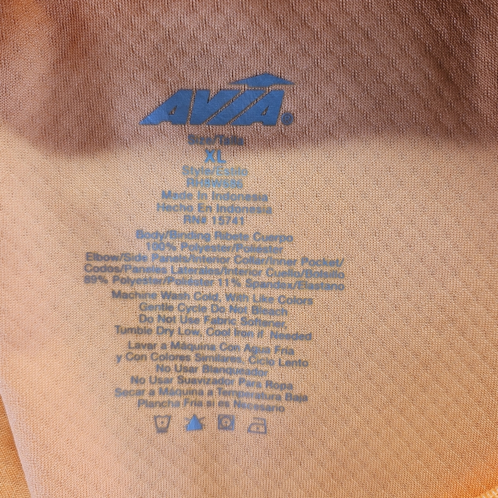 Avia Performance Jacket - Picture 13 of 13